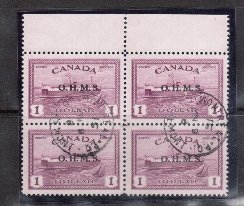 Canada #O10 VF Used Rare Block With Choice CDS Cancels