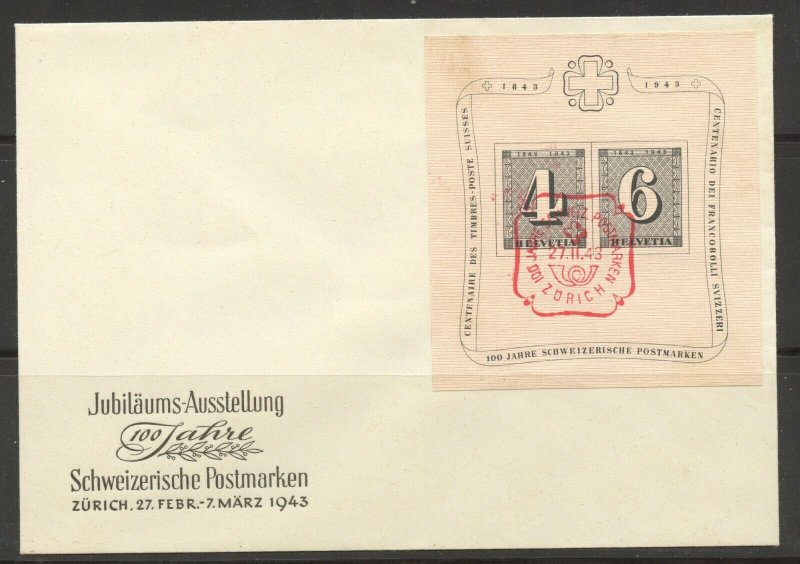 Switzerland, 1943 Stamp Centennial Souvenir Sheet, on special cover, superb