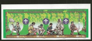 1982 Libya Boy Scouts 75th anniversary rocket strip Imperf