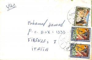 ac6565 - LEBANON - Postal History - Cover to ITALY 1978