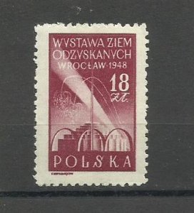 POLAND 1948, MNH