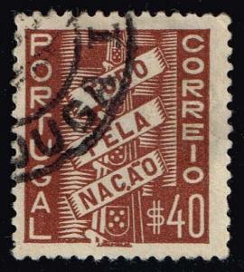 Portugal #567 All for the Nation; Used (0.25)