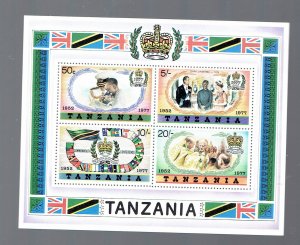 TANZANIA SCOTT#90A 1977 QEII SILVER JUBILEE S/S - MNH