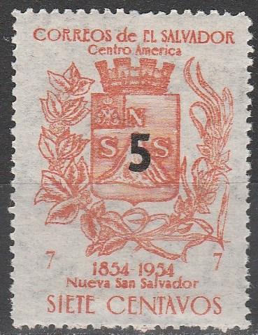 Salvador #695  MNH VF (V2506)