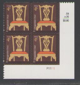 US Plate Block, #3755, MNH