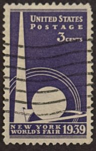 US #853 used