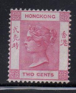 Hong King Sc 36b 1884 2 c carmine Victoria stamp mint