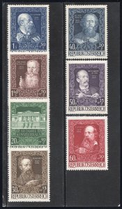 Austria Stamps # B245-51 MLH VF Scott Value $42.75