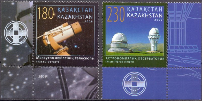 Kazakhstan. 2009. 646-47. space. MNH.