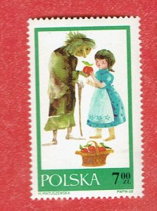 POLAND SCOTT#1576 1968 7z SNOW WHITE - MNH