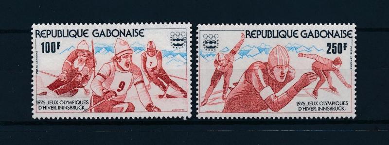 [55812] Gabon 1976 Olympic Winter Games Skiing Skating MNH