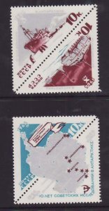 Russia-Sc#3162-4- id10-unused NH set-Triangles-Ships-Maps-Antarctica-1966-