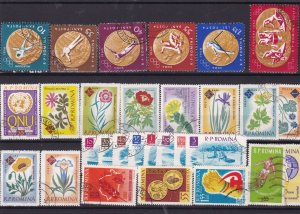 Romania Stamps Ref 14711
