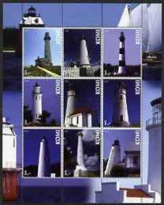 Komi Republic 2003 Lighthouses sheetlet containing comple...