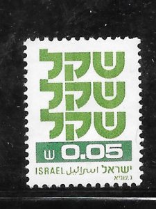 Israel # 757 MNH Single