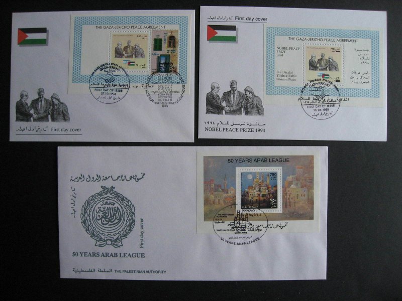 Palestinian Authority Sc B1, B2, B3 on FDC first day covers check them out!