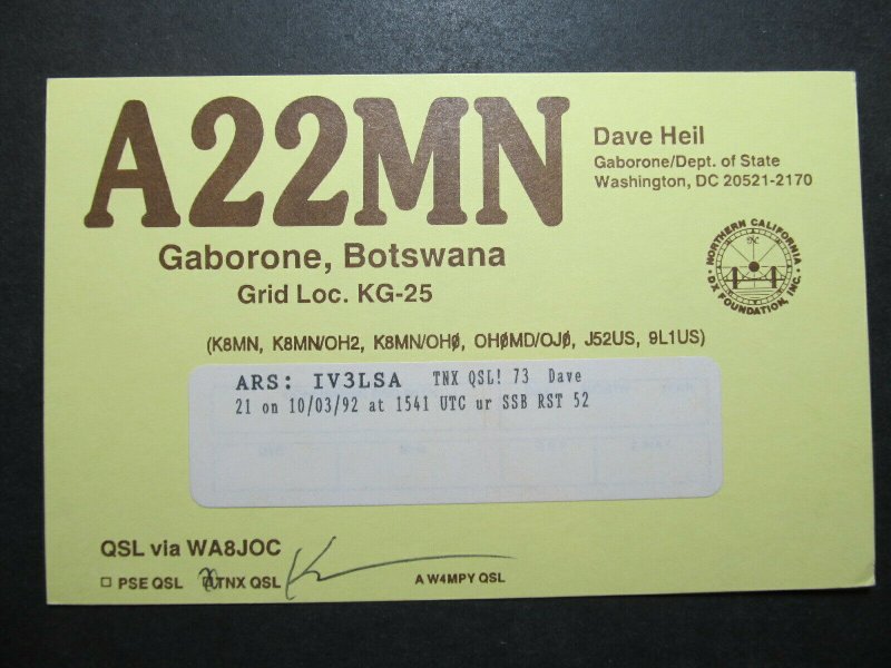 5678 Amateur Radio QSL Card Gaborone Botswana