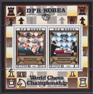 1980 Korea North 2074-75KL Chess 18,00 €