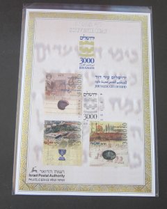 Israel J1995 erusalem 3000, City of David Souvenir Left