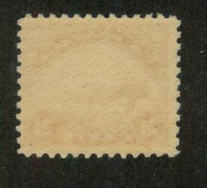 U.S. - C6 - Fine/very Fine -  Never Hinged (catalog value 140.00)