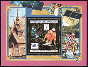 Central Africa Michel Block 559A, MNH, Lillehammer Winter Olympics gold s/s