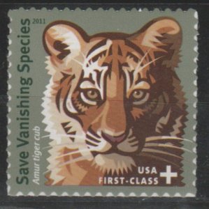 #B4, Semi-Postal, Single, Save Vanishing Species MNH, '44+11 cent'