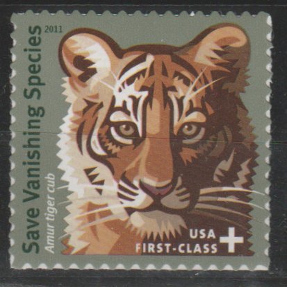 #B4, Semi-Postal, Single, Save Vanishing Species MNH, '44+11 cent'