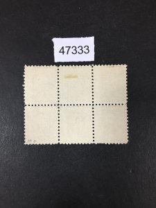 US STAMPS # 465 BLOCK OF 6 USED $28 LOT #47333