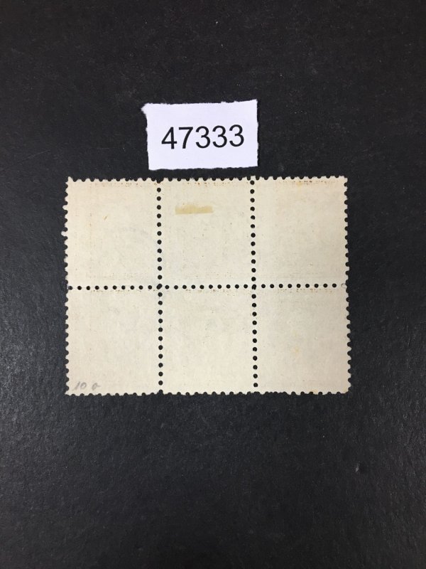 US STAMPS # 465 BLOCK OF 6 USED $28 LOT #47333