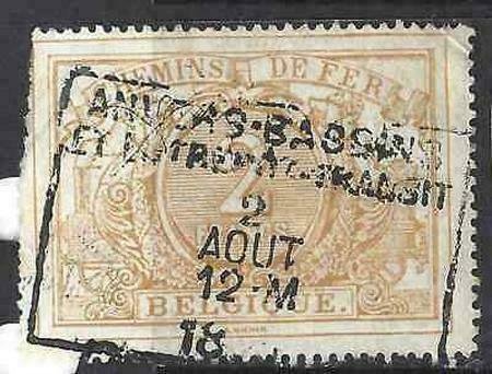 Belgium 1894 SC Q15 Used SCV$ 68.00