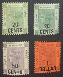 MOMEN: HONG KONG SG #45-47,45a 1891 MINT OG H £1,380 LOT #65192