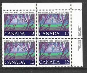 Canada 742: 12c Angelic Choir and the Northern Lights, plate block, MNH, F-VF