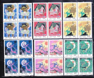 China PRC 2110-2115 Set Blocks Of 4 MNH Fairy Tales