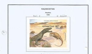 KAZAKHSTAN - 1994 - Prehistoric Animals - Perf Souv Sheet - Mint Lightly Hinged