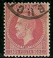 Romania # 59, Used, CV $ 42.50