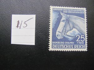 Germany 1940 MNH B191 SET  XF 17  (115)