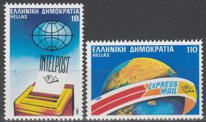 Greece #1570-1 MNH F-VF   (SU4640)