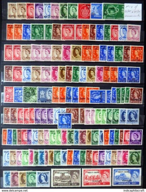  GB Various QE2 OPT's Mint, morocco,tangier Mounted & U/M huge lot v.hcv