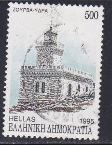 Greece # 1831, Lighthouse, Used, Third Cat.