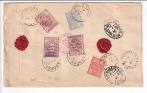 1927 Hamadan, Iran to New York City, NY via Russia Registered (66878)