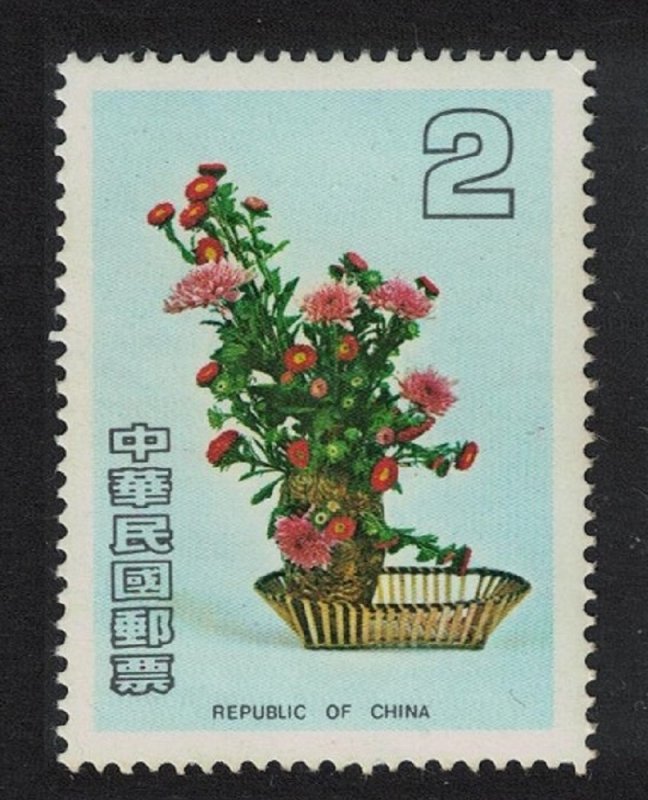Taiwan Chinese Flower Arrangements in Basket $2 Def 1982 MNH SG#1421