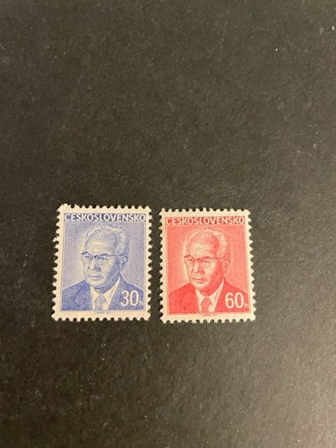 Czechoslovakia sc 2035,2036 MNH