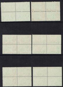 BRITISH HONDURAS 1949 KGVI 150TH ANNIVERSARY SET MNH ** BLOCKS