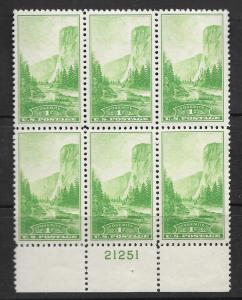 740 MNH Plate Block, Free Insured Shipping