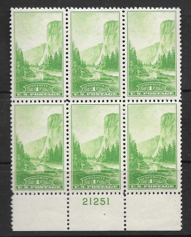 740 MNH Plate Block, Free Insured Shipping