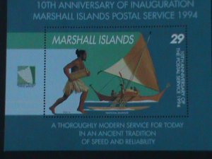 MARSHALL ISLANDS-1994 10TH ANNIVERSARY-POSTAL SERVIE-MNHS/S VF-LAST ONE