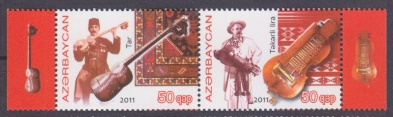 2011 Azerbaijan 847-848Paar Musical instruments 3,50 €