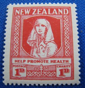 NEW ZEALAND 1930  -  SCOTT # B2  MNH   (n5)