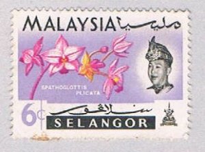 Malaysia Selangor 126 Used Flowers (BP25221)
