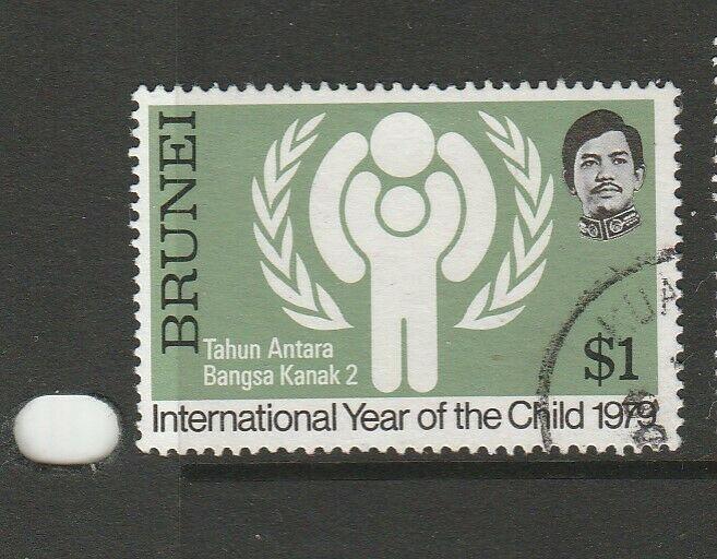 Brunei 1979 Year of the Child $1 FU SG 278